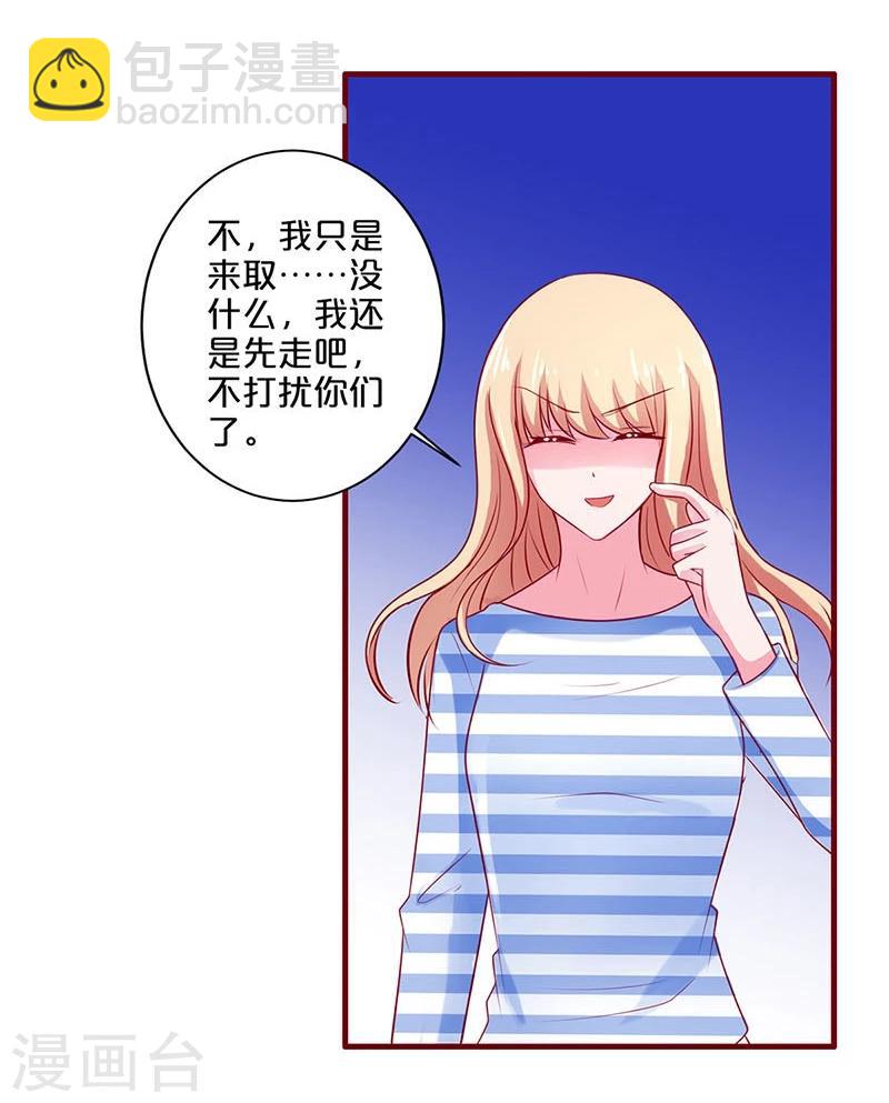第63话-第63话