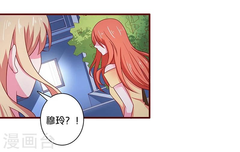第65话-第65话