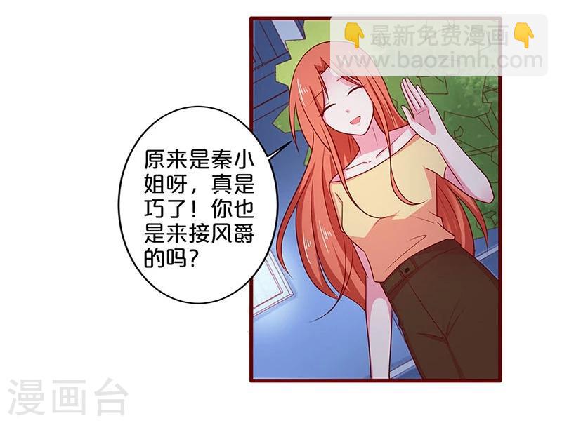第65话-第65话