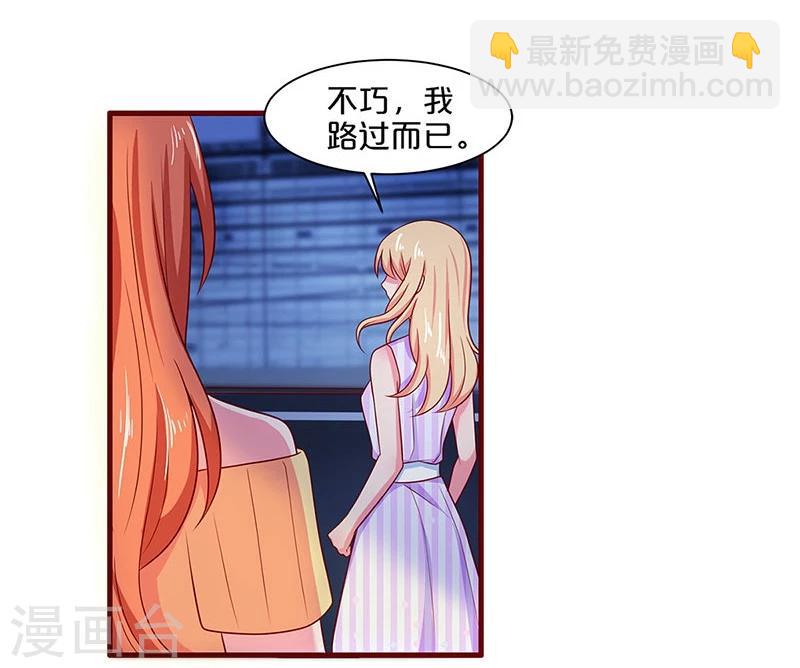 第65话-第65话