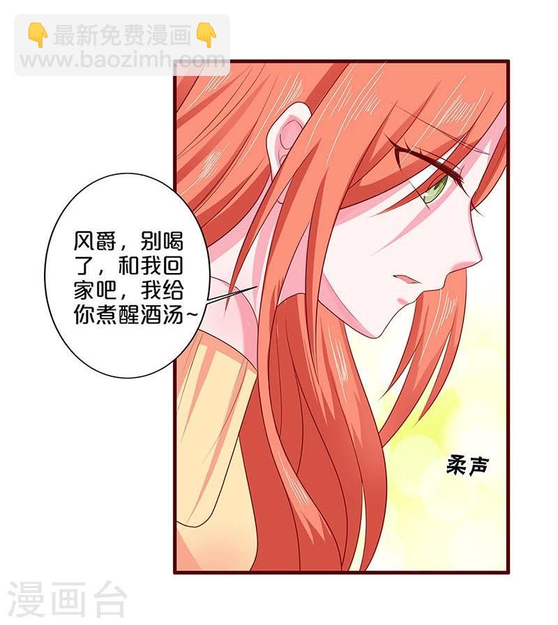 第65话-第65话