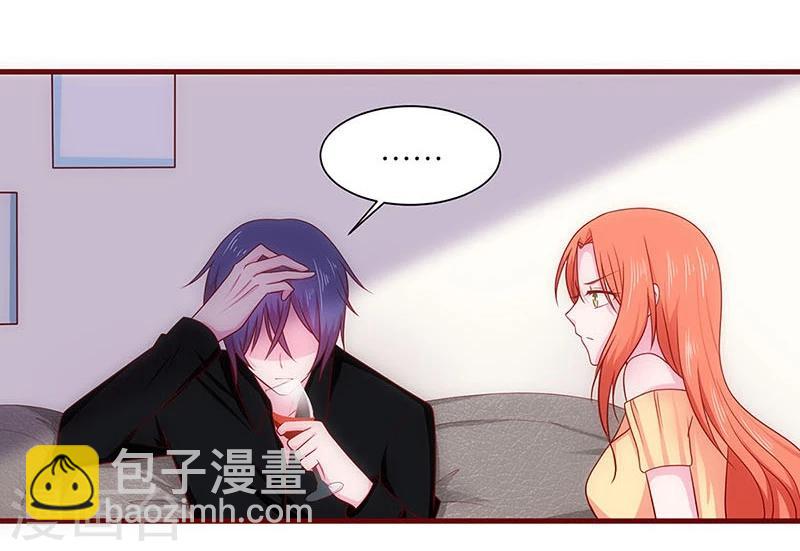 第65话-第65话