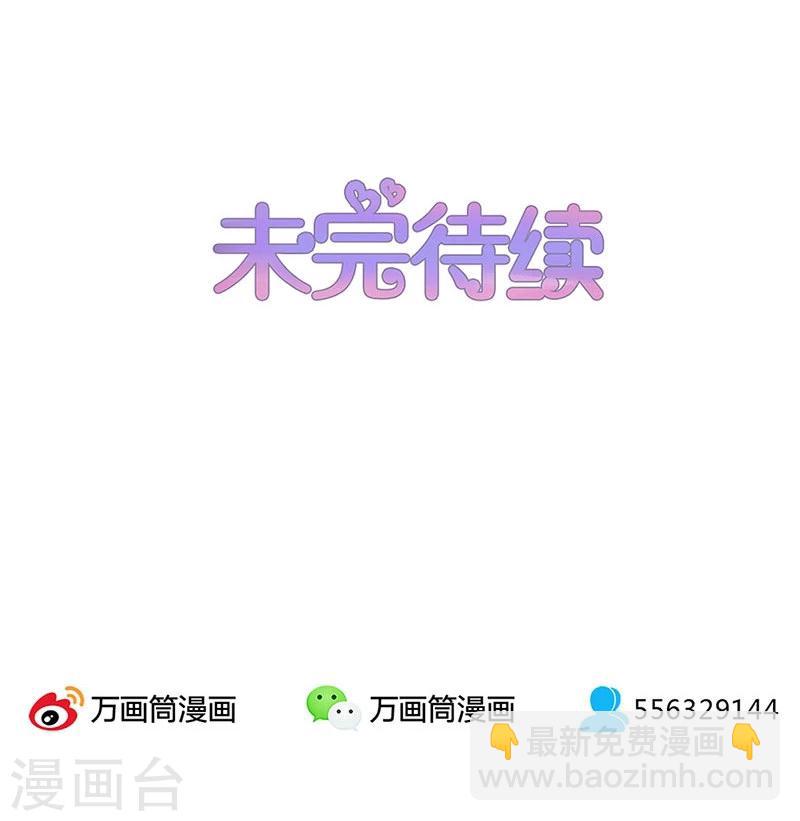 第65话-第65话