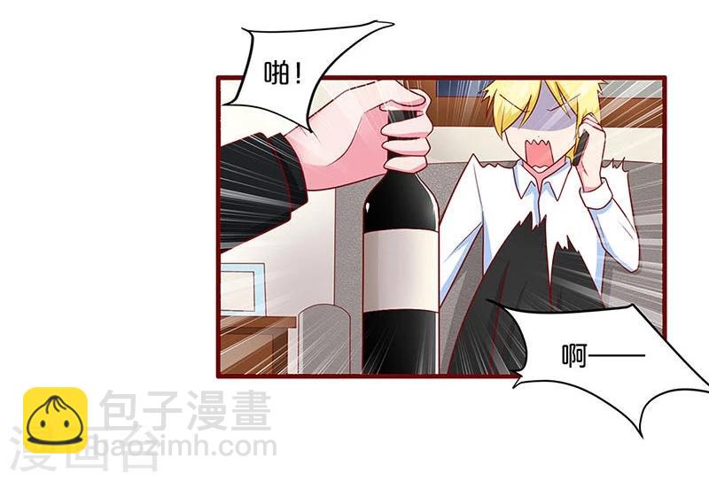 第65话-第65话