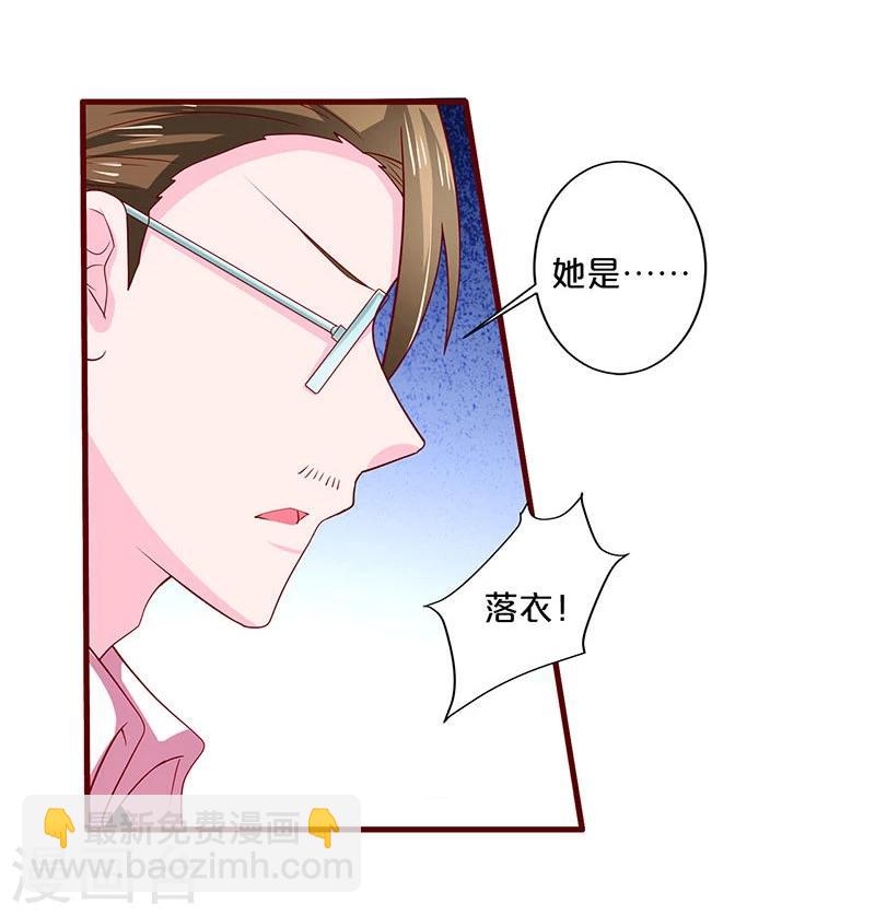 第69话-第69话
