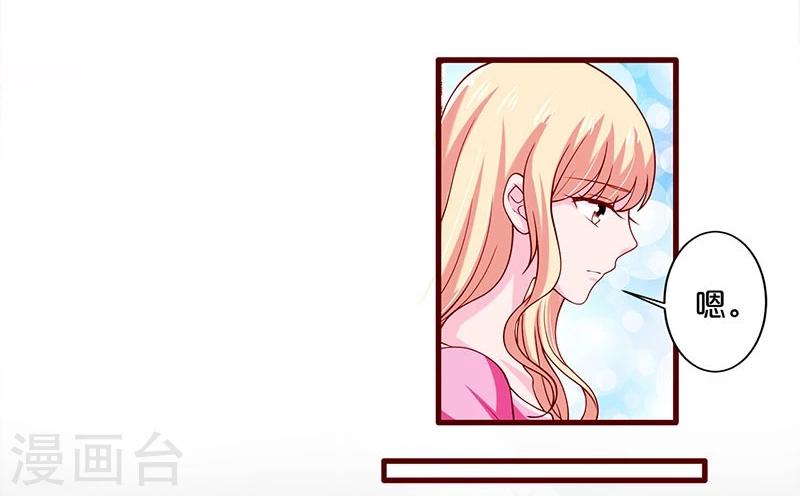 第69话-第69话