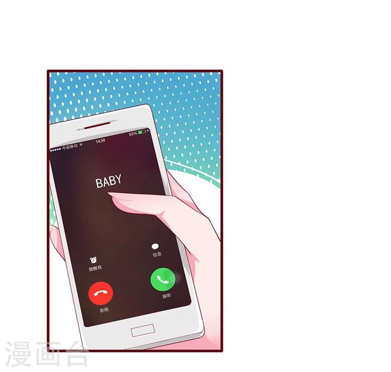 第69话-第69话