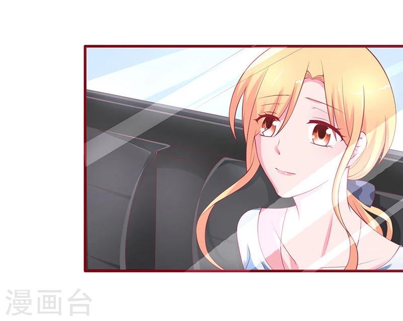 第69话-第69话