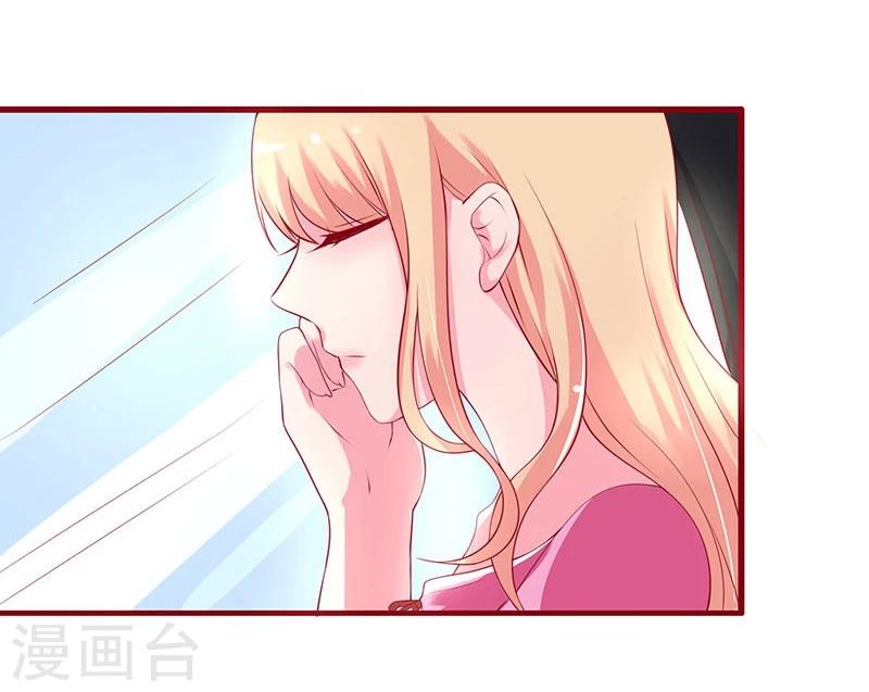 第69话-第69话