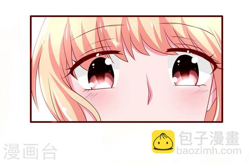 第71话-第71话