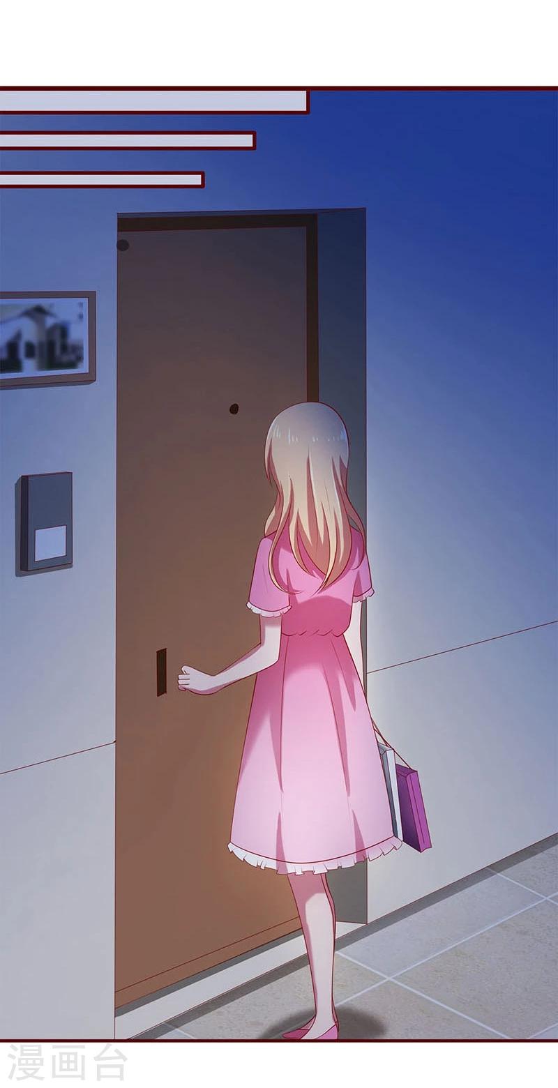 第71话-第71话