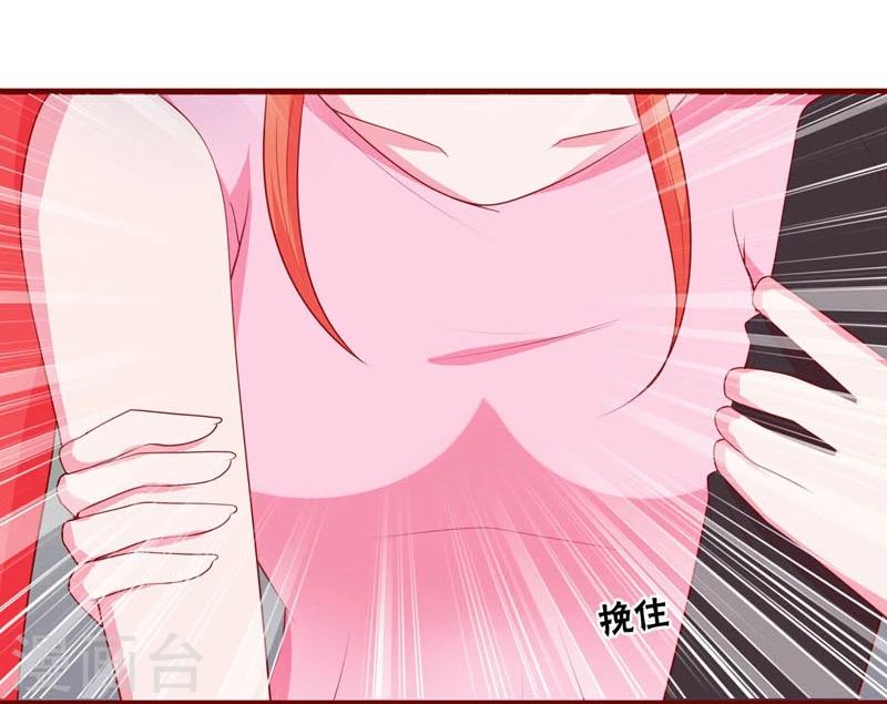 第75话-第75话