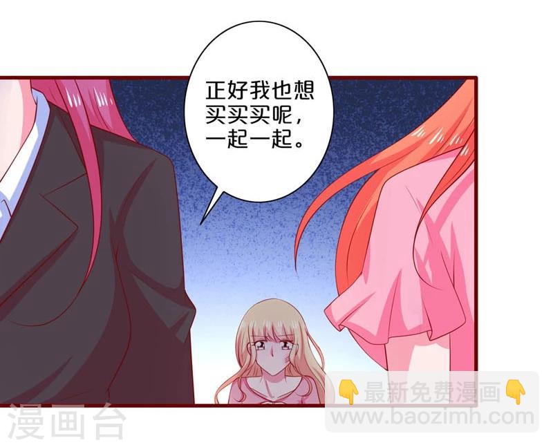 第75话-第75话