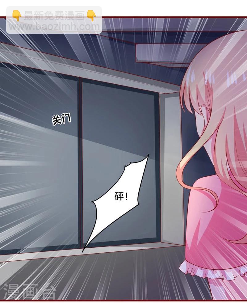 第75话-第75话