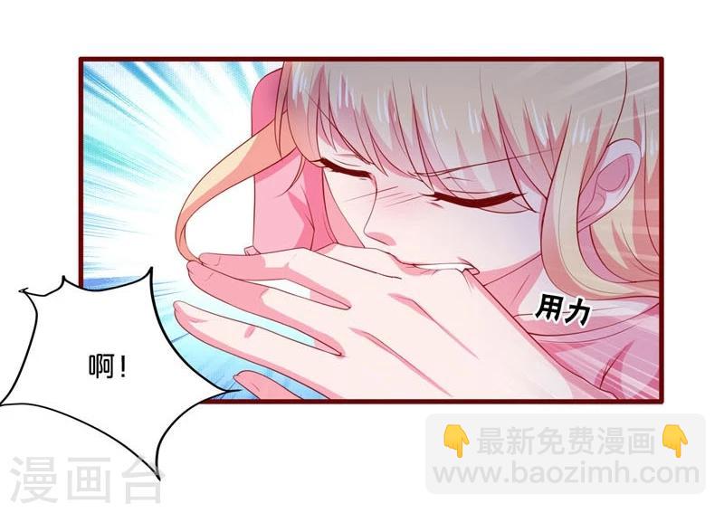 第75话-第75话