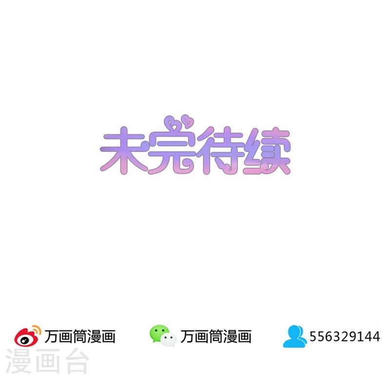 第75话-第75话