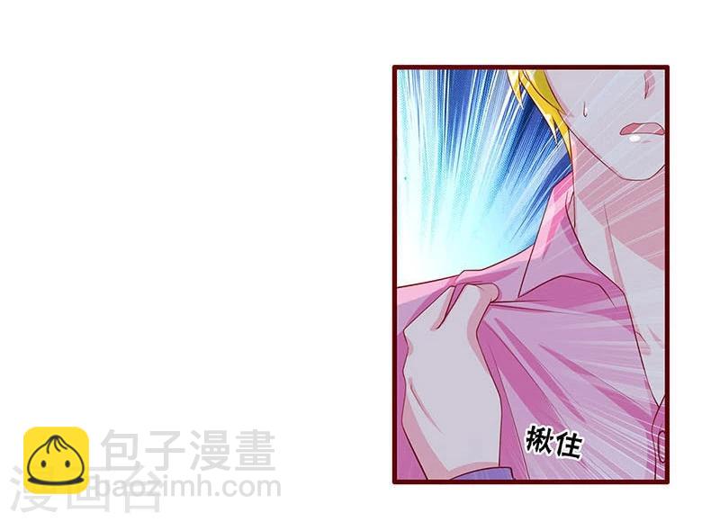 第77话-第77话