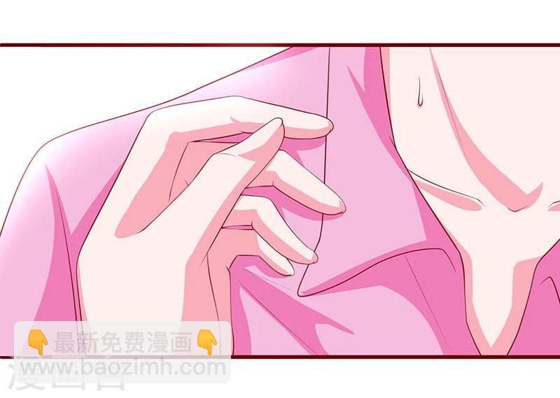 第77话-第77话