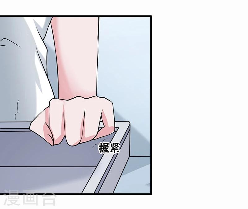 第9话(1/2)-第9话