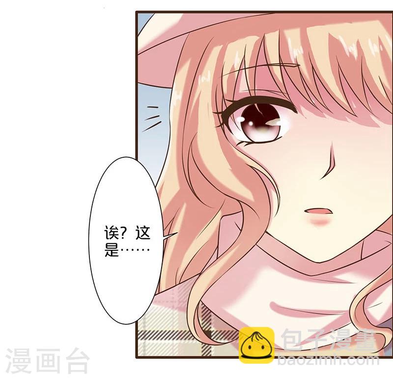 第9话(1/2)-第9话