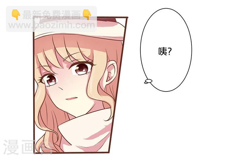 第9话(1/2)-第9话
