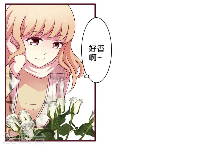 第9话(1/2)-第9话