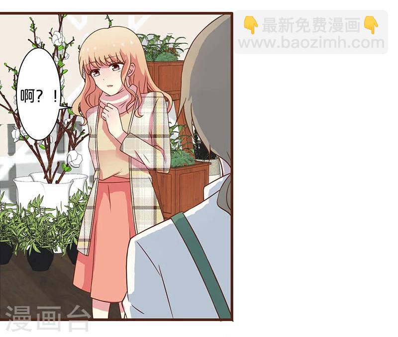 第9话(1/2)-第9话