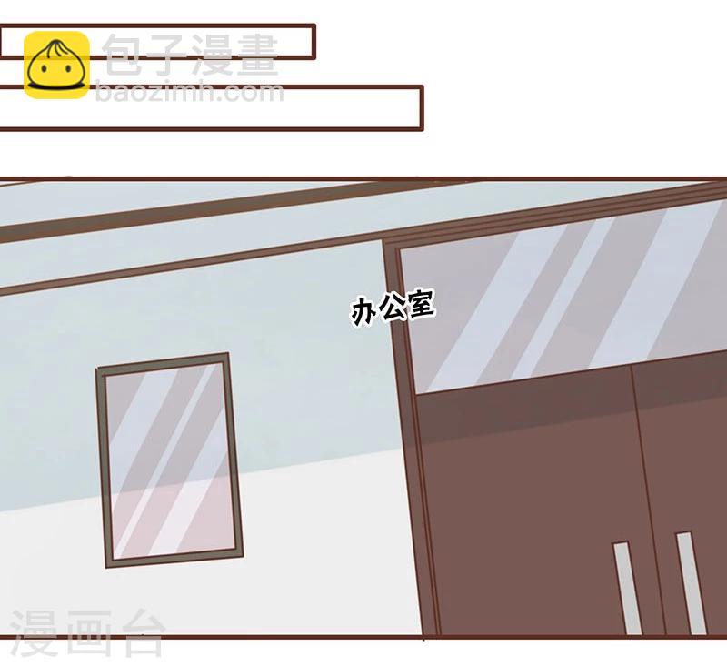 第9话(1/2)-第9话