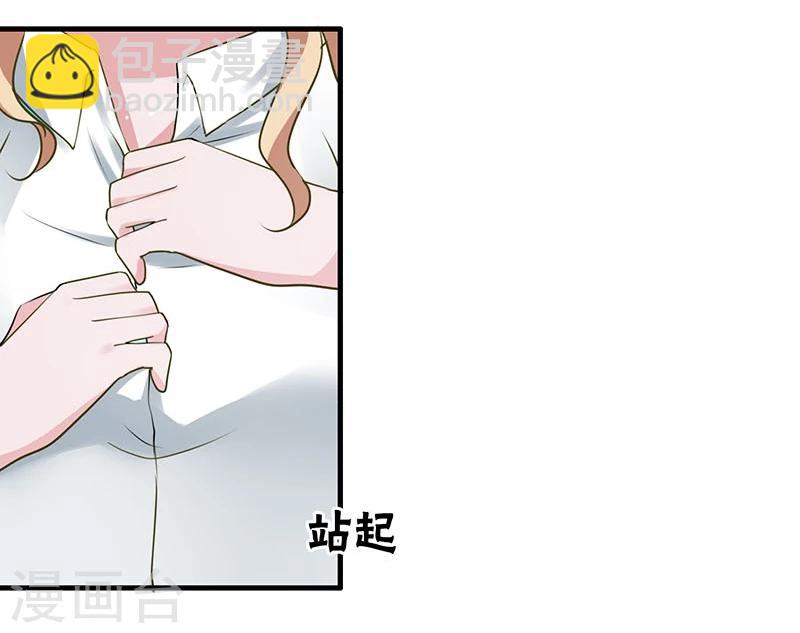 第9话(1/2)-第9话