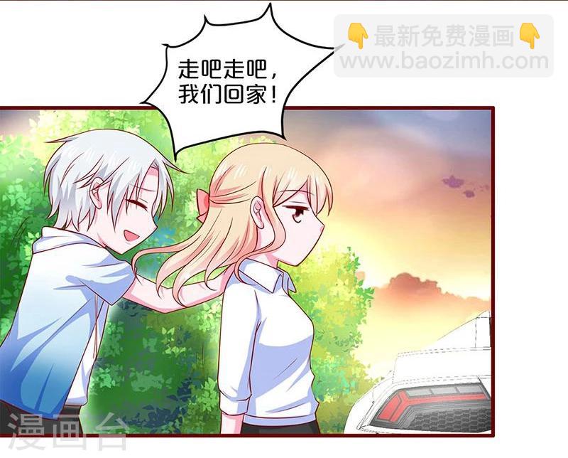 第81话-第81话