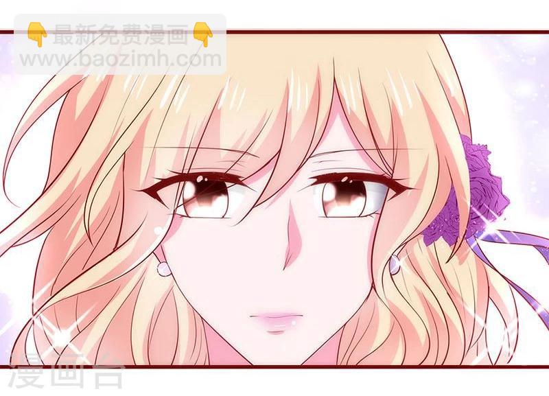 第81话-第81话
