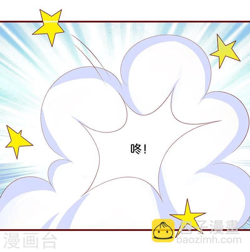 第81话-第81话