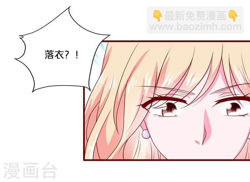 第83话-第83话