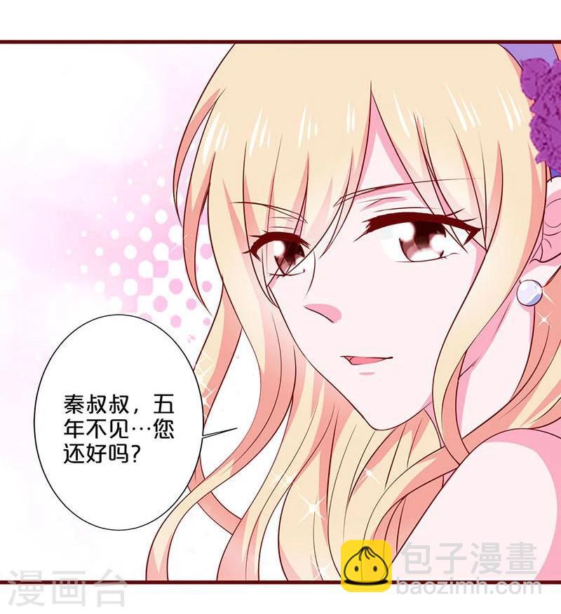 第83话-第83话