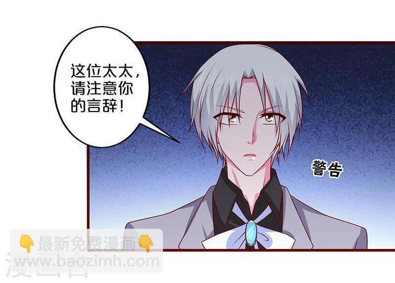 第83话-第83话