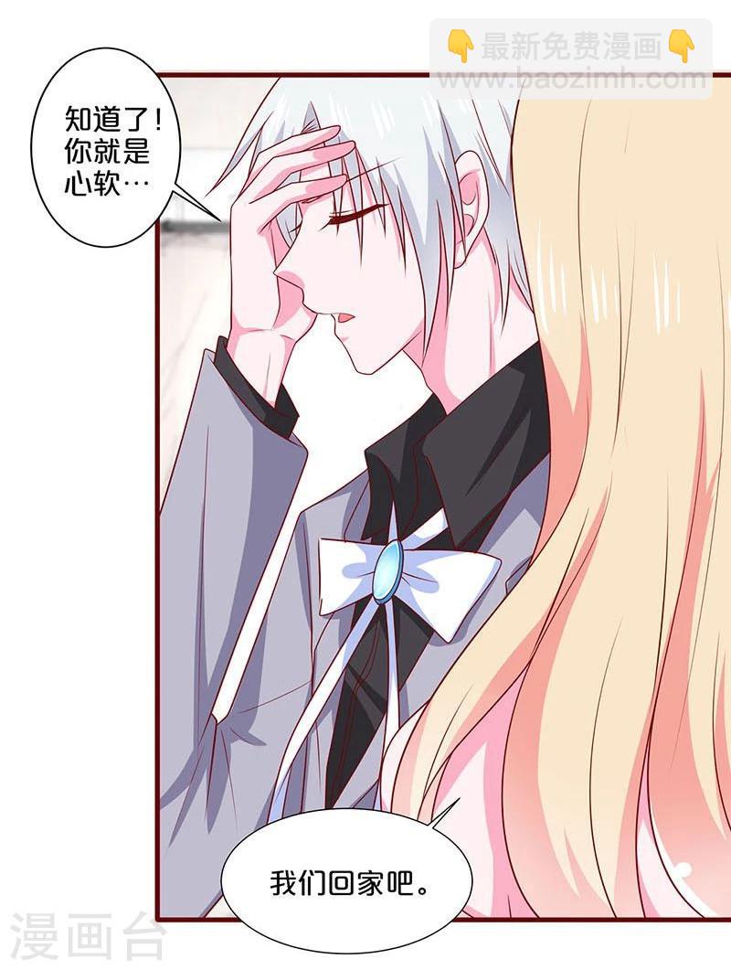 第83话-第83话