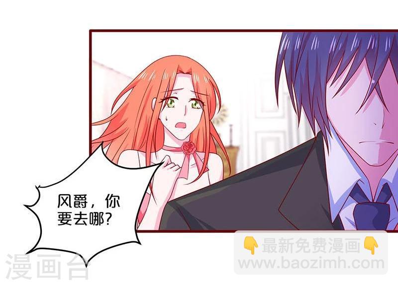 第83话-第83话
