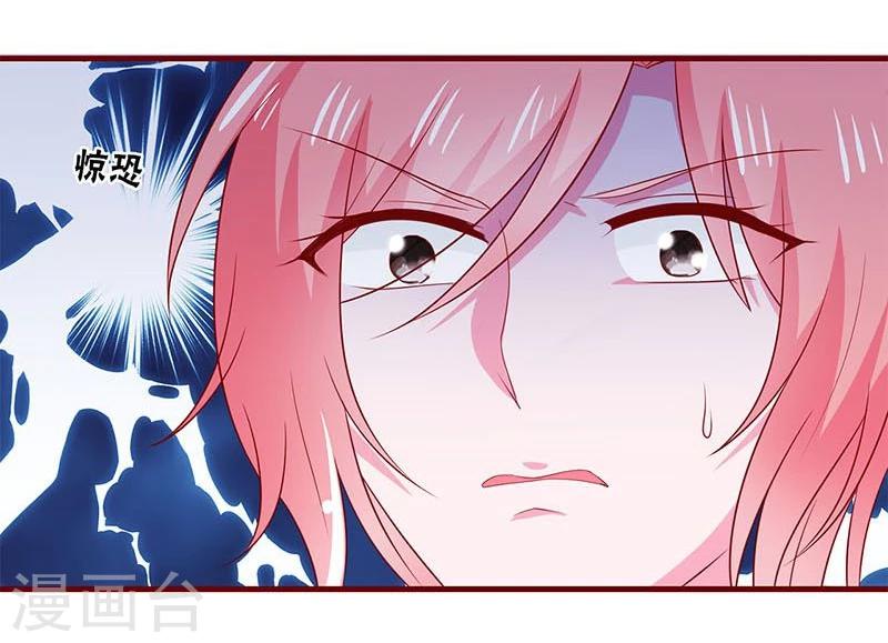 第83话-第83话