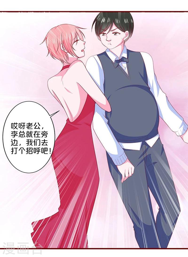 第83话-第83话