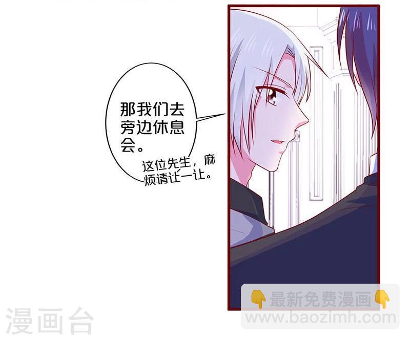 第83话-第83话
