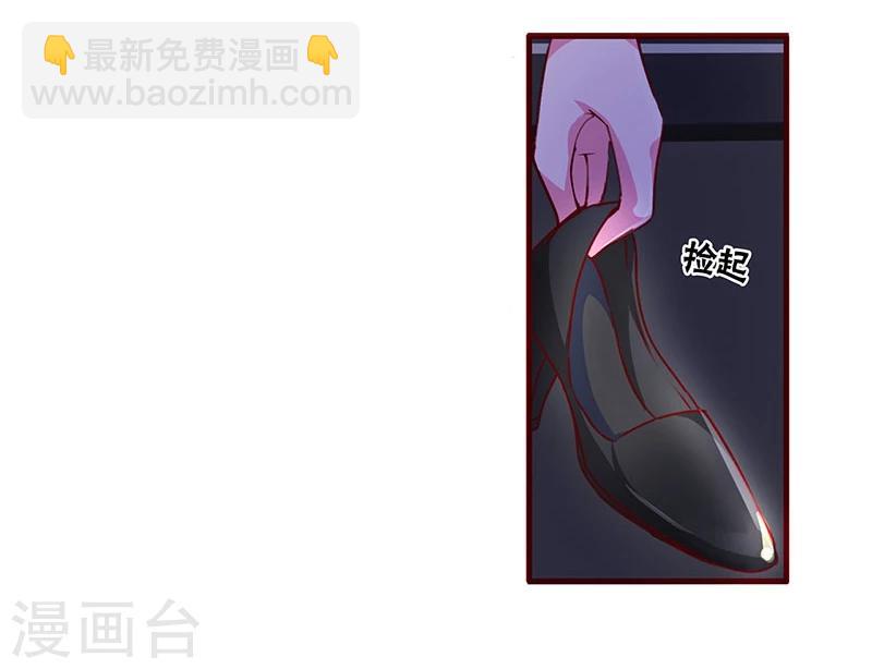 第85话-第85话