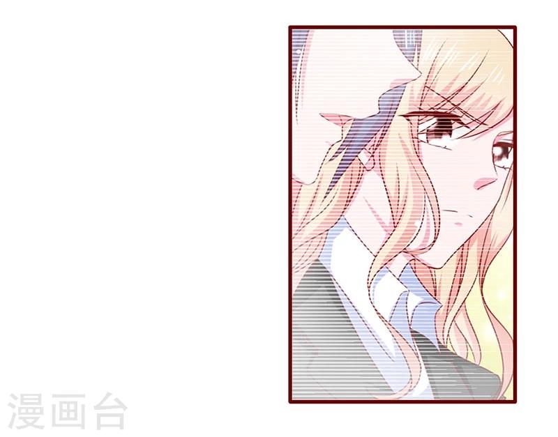 第87话-第87话