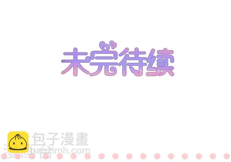 第87话-第87话