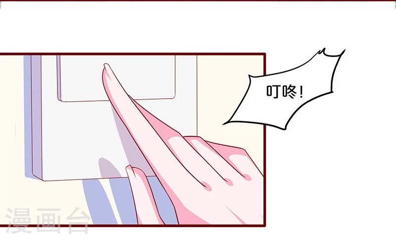 第89话-第89话