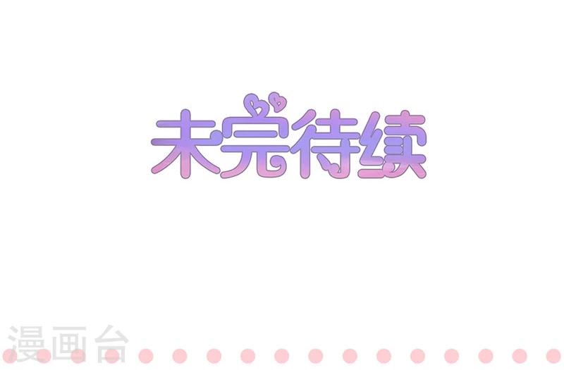 第89话-第89话