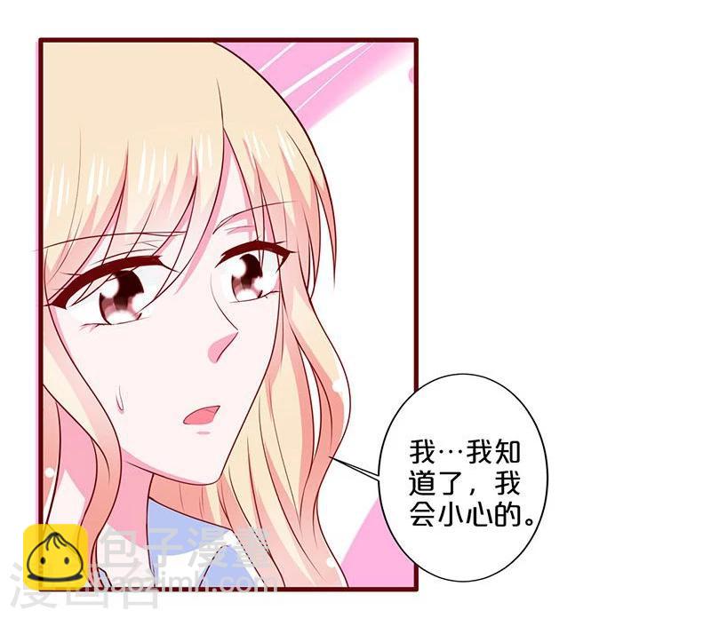 第91话-第91话