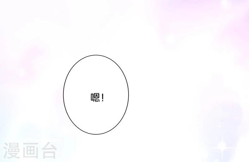第91话-第91话