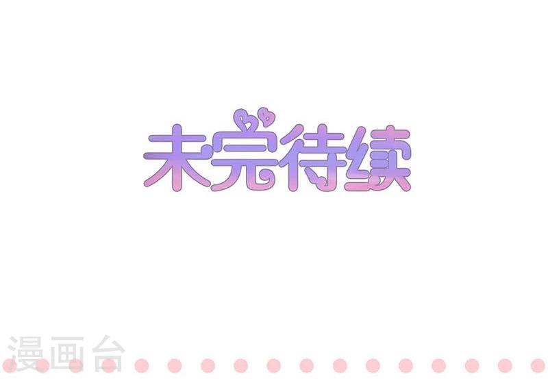 第91话-第91话
