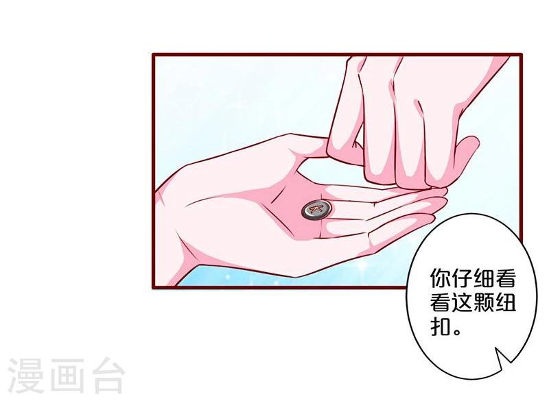 第91话-第91话