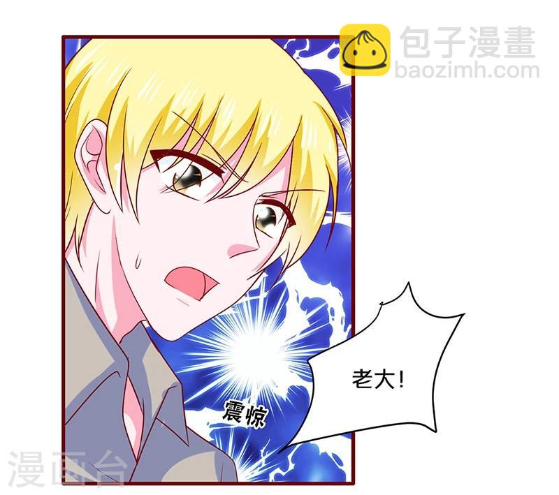 第93话-第93话
